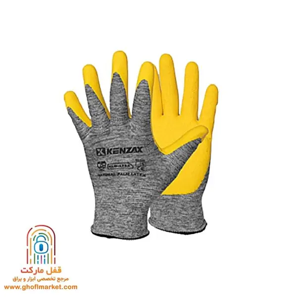دستکش ایمنی اسپان-لاتکس طبیعی کنزاکس مدل KLG-1742 - 2