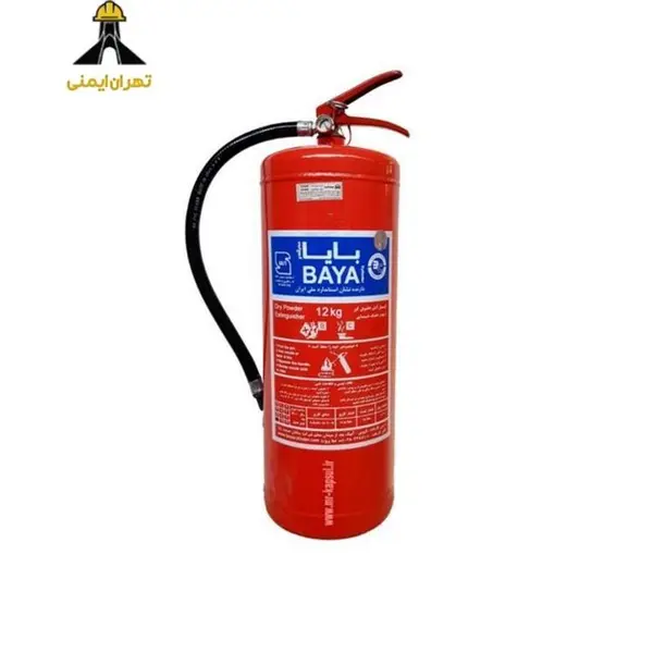 کپسول آتشنشانی بایا مدل mt50 وزن 12 کیلوگرم - 2
