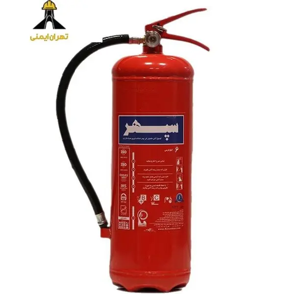 کپسول آتش نشانی پودر و گاز سپهر کد P123 وزن 6 کیلوگرم - 3