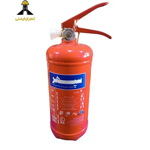 کپسول آتش نشانی پودر و گاز سپهر مدل PG وزن 2 کیلوگرم - 3