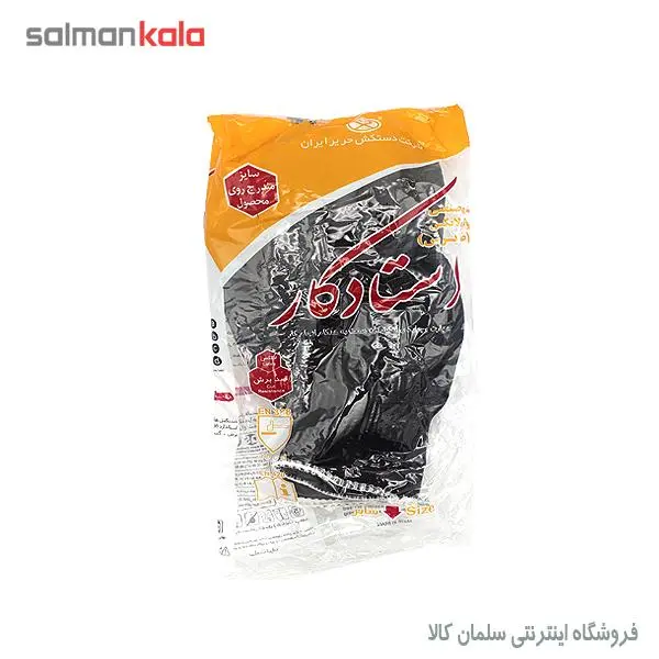 دستکش ضد برش استاد کار SIG-412 - 2