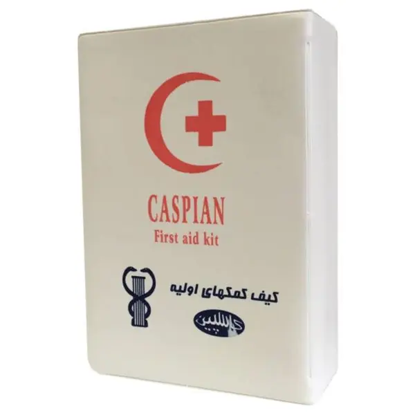 جعبه کمک های اولیه کاسپین با وسایل - 4