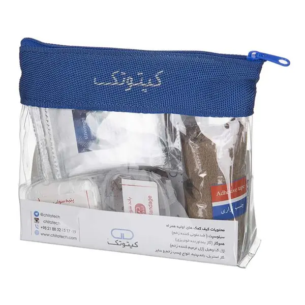 جعبه کمک های اولیه پیشرفته کیتوتک