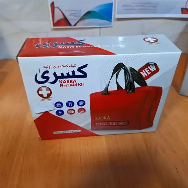 کیف کمک های اولیه کسری - 4