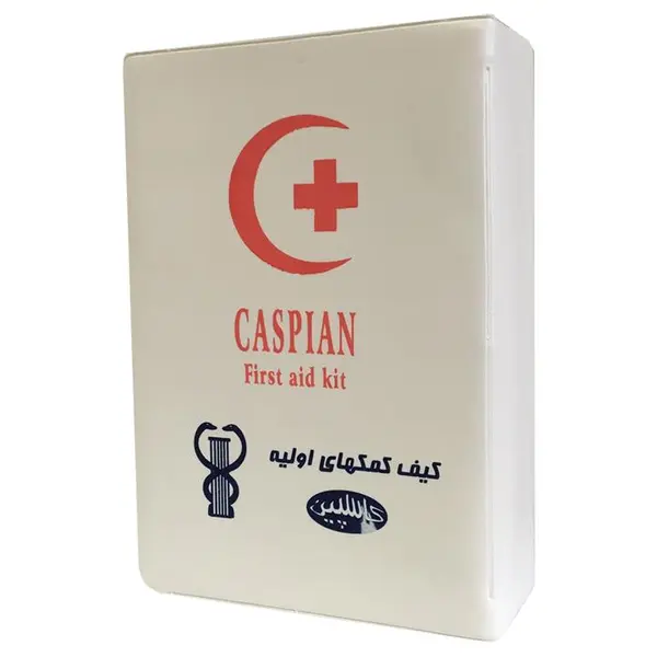 جعبه کمک های اولیه کاسپین با وسایل - 6