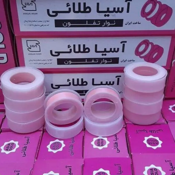 نوار تفلون آسیا طلایی صورتی - 4