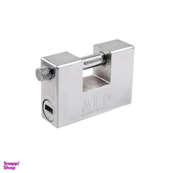 قفل کتابی آلپ کد 0005 - 3