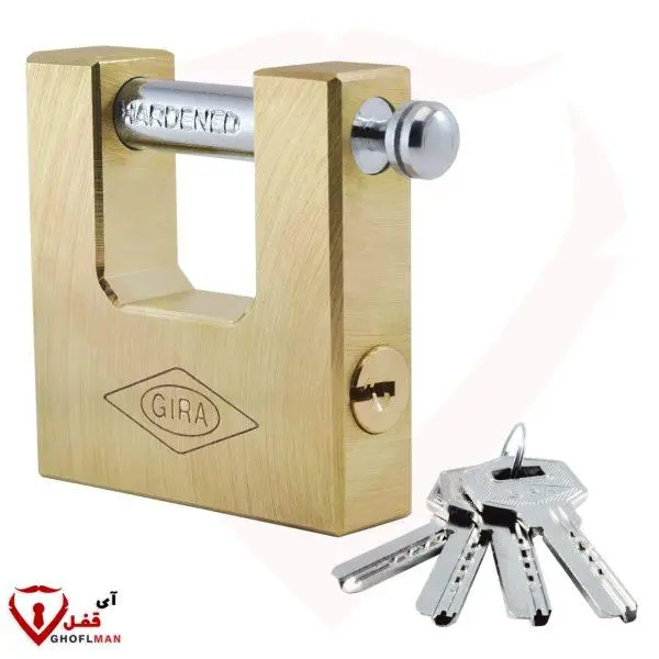 قفل کتابی آپارتمانی کد 009 گیرا GIRA - 2