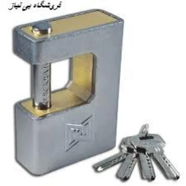 قفل کتابی گیرا مدل 040 - 2