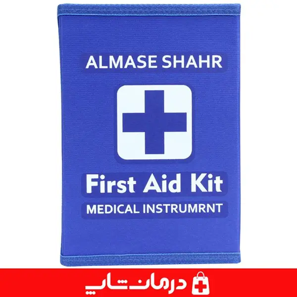 کمک های اولیه دیواری 29*20 تجهیز شده الماس شهر مدل الماس almase shahr