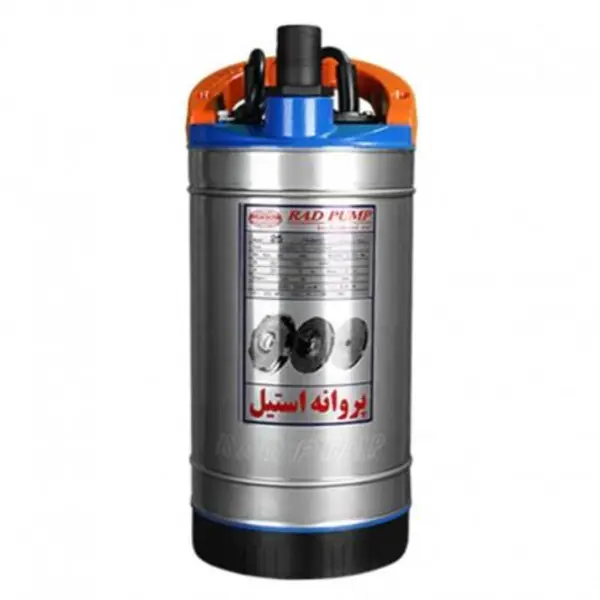 کفکش راد پمپ 65متری 1/4-1اینچ RAD PUMP مدل 2ASB 4/6 - 5