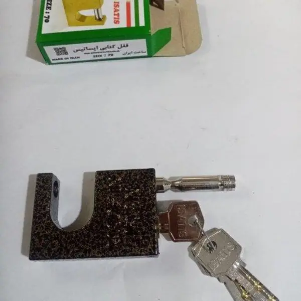 قفل کتابی ایساتیس(70) - 4