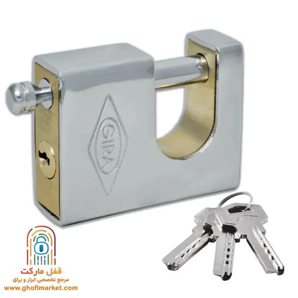 قفل کتابی گیرا سایز 700 پاترول روکشدار مدل 021