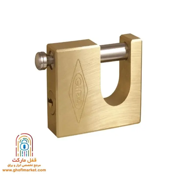 قفل کتابی گیرا سایز 700 پاترول مدل 042 - 2