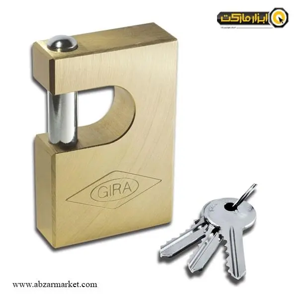 قفل کتابی گیرا برنجی 700 تا 950 - 2