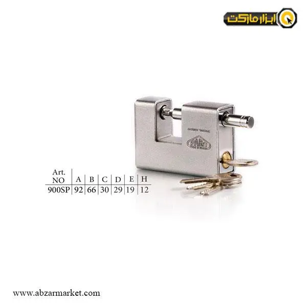قفل کتابی پارس مدل 900RX - 3