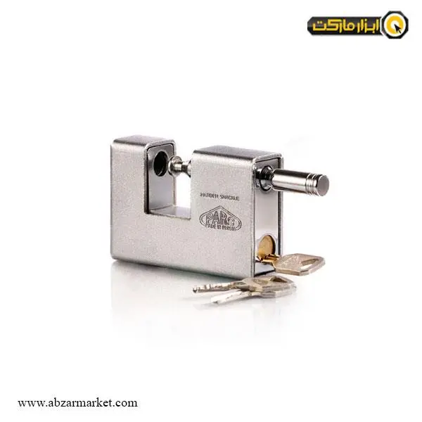 قفل کتابی پارس کلید معمولی مدل 900S - 5