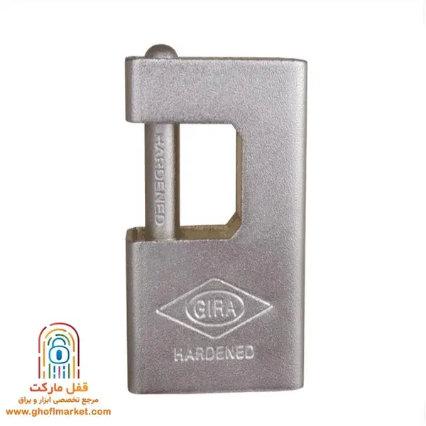 قفل کتابی گیرا سایز 970 سوپر مدل 018 - 2