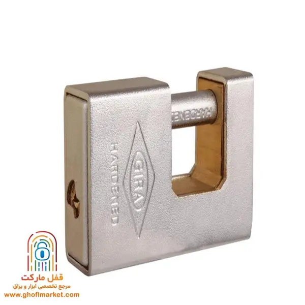 قفل کتابی گیرا سایز 970 سوپر جی مدل 036 - 2