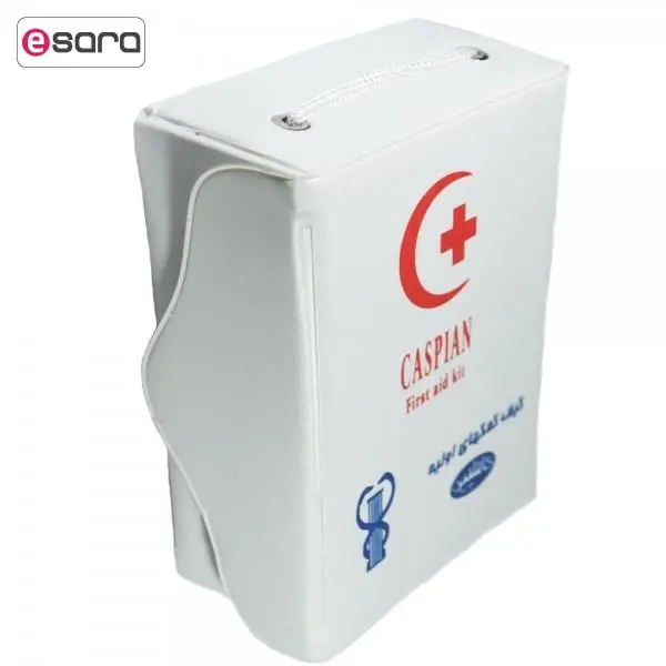 جعبه کمک های اولیه کاسپین مدل first - 5