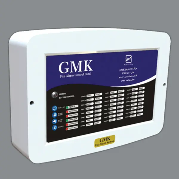 مرکز اعلام حریق مدل GMK F300-Z16