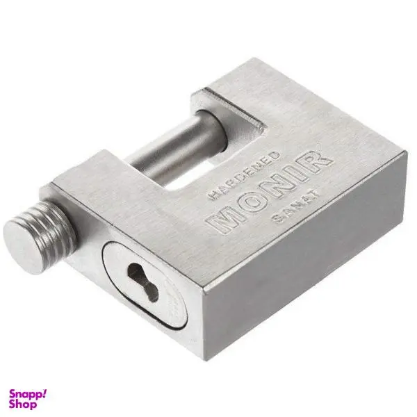 قفل کتابی منیر صنعت مدل Hardened 85 - 3