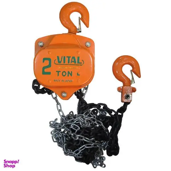 جرثقیل سقفی ویتال مدل KPT-02 ظرفیت 2000 کیلوگرم - 3