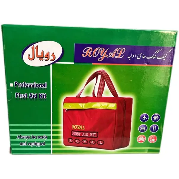 کیف کمکهای اولیه رویال مدل MDC12 - 5