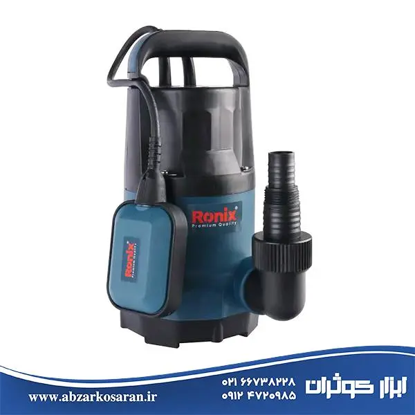 پمپ کف کش رونیکس مدل RH-4031 - 4