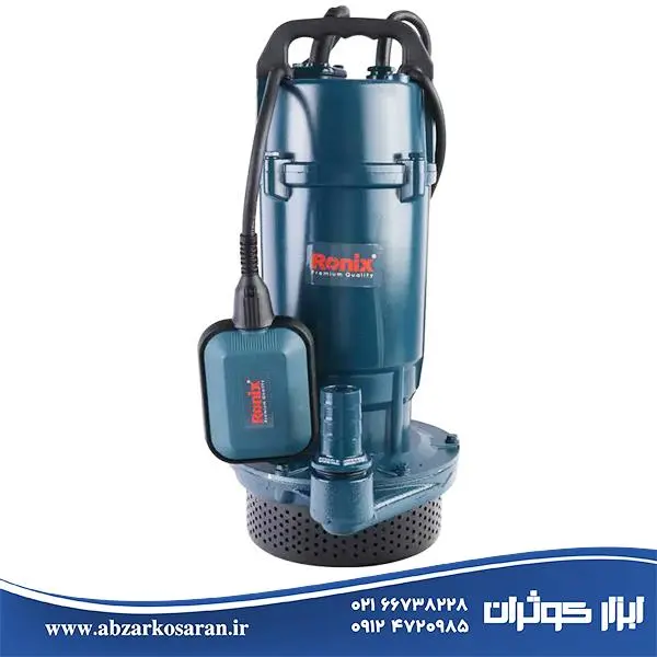 پمپ کف کش رونیکس مدل RH-4032 - 6