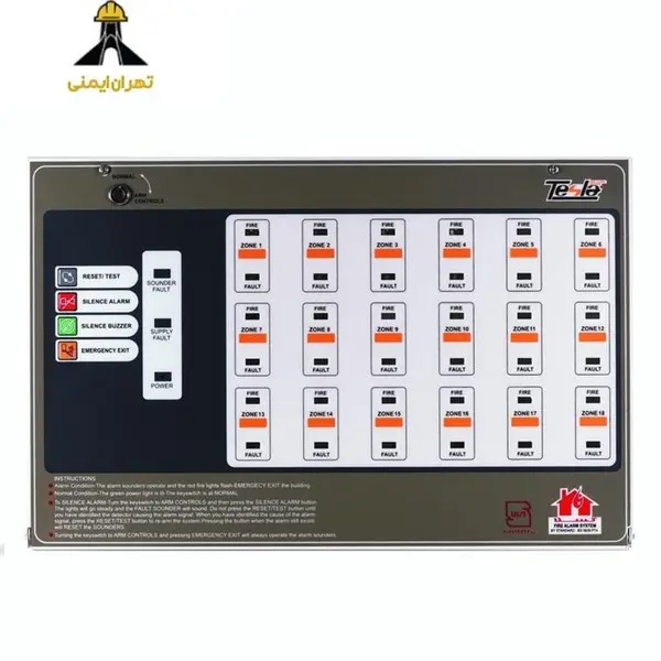 مرکز کنترل اعلام حریق تسلا مدل TCP-8 - 5