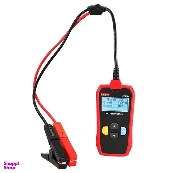 تستر باتری یونیتی مدل UT673A - 3