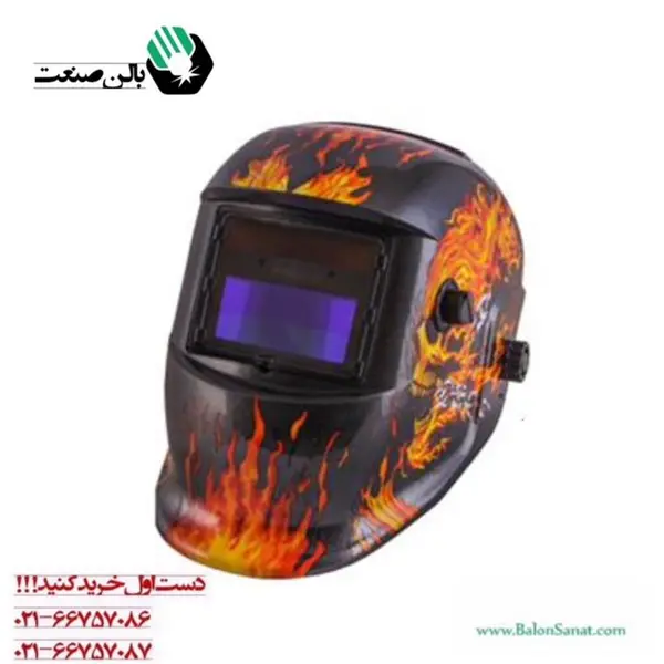 ماسک جوشکاری اتوماتیک هاردکس مدل WH-S - 3