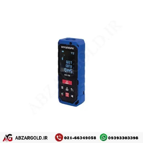 متر لیزری 100 متری هیوندای مدل 102DM - 4