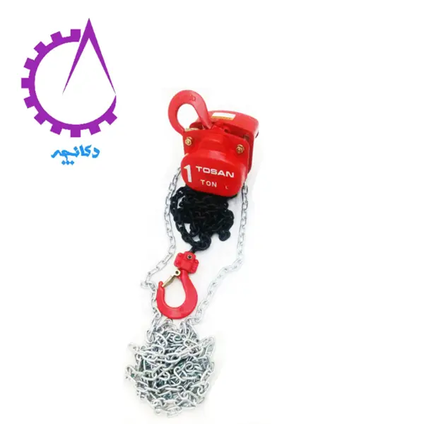 جرثقیل دستی-زنجیری 1 تن توسن مدل 2010CB - 3