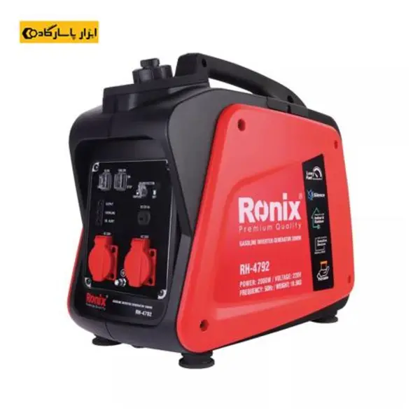 موتور برق اینورتر رونیکس 2 کیلو وات مدل RH-4792 - 4