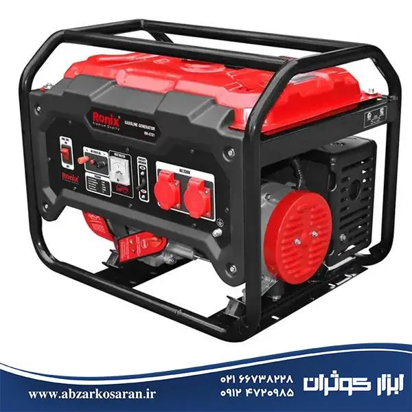 موتور برق بنزینی 4000 وات رونیکس مدل Ronix RH-4781 - 4