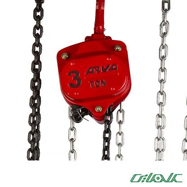 بالابر زنجیری آروا کد 4583 - 4