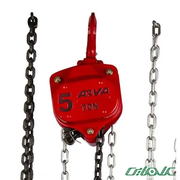 بالابر زنجیری آروا کد 4584 - 4