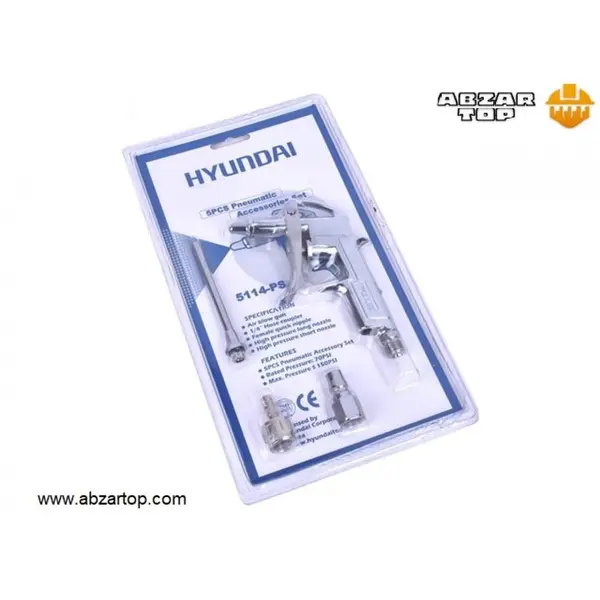 بادپاش هیوندای مدل 5114PS - 5