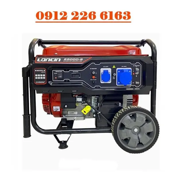 موتور برق لانسین 5.5 کیلو وات بنزینی مدل LC6500DAS - 2