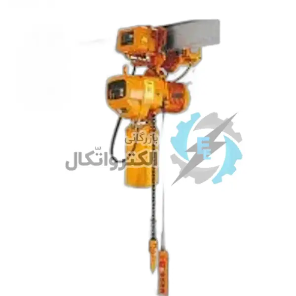 جرثقیل برقی زنجیری 5تن چهار کاره کیتو KITO