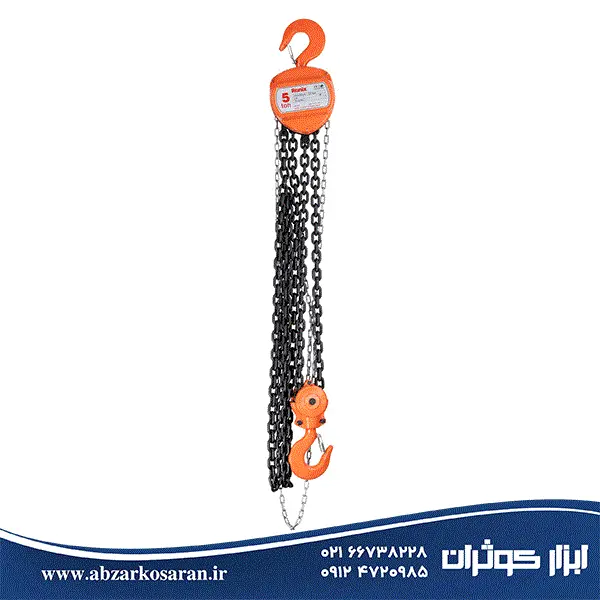 جرثقیل 5 تن رونیکس RH-4106 - 6
