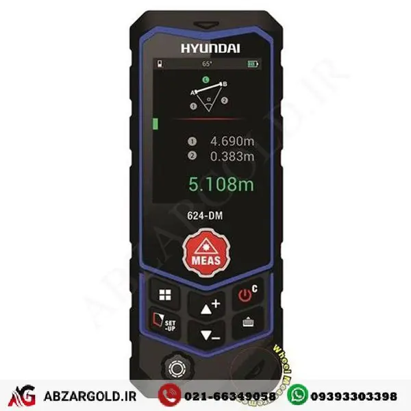 متر لیزری هیوندای 60 متری مدل 624-DM - 3