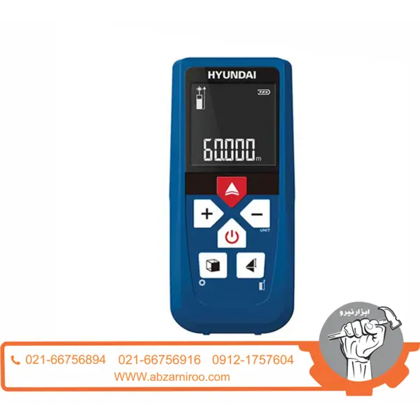 متر لیزری هیوندای مدل 606DM - 3