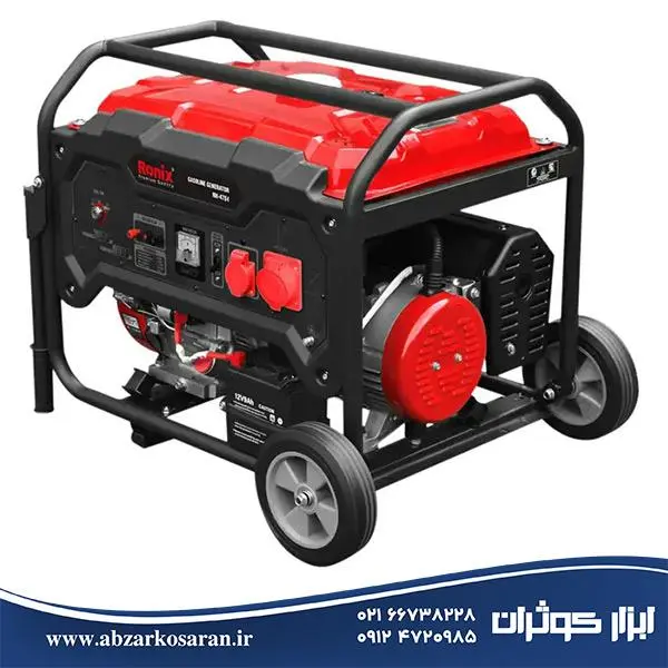 موتور برق بنزینی 7500 وات رونیکس مدل Ronix RH-4784 - 4