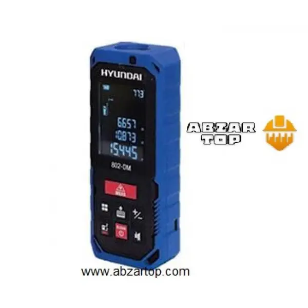 متر لیزری هیوندای مدل 802-DM - 6
