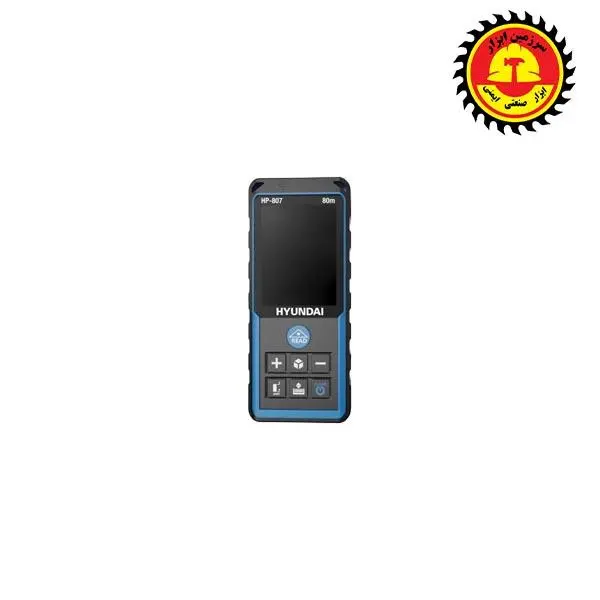 متر لیزری هیوندای 80 متری مدل HP807 - 4