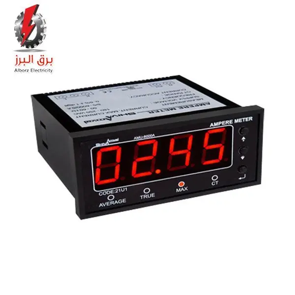 آمپرمتر 96*48 شیوا امواج - 4