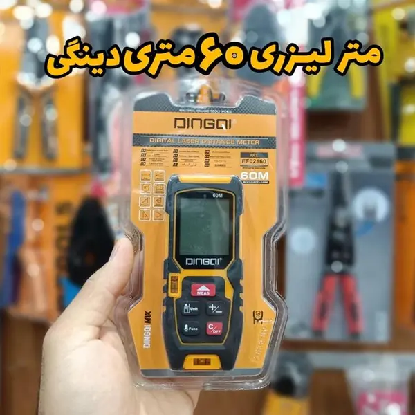 متر لیزری دینگشی مدل EF02160 - 3